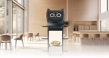 Pudu Robot Ospitalità e Hotel Pudu Robot Ospitalità e Hotel